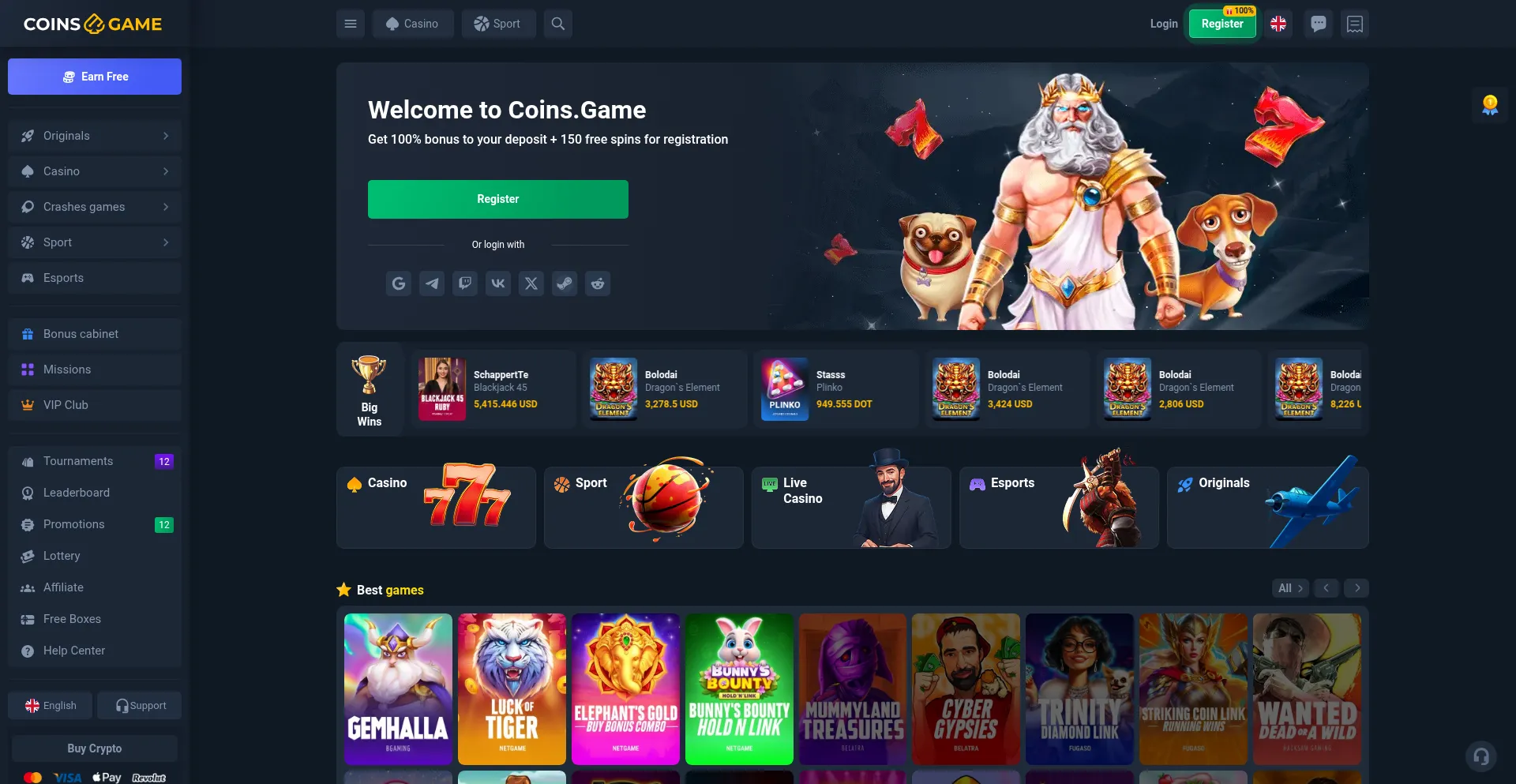 Слоты в Coins Game
